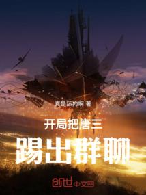 全能杀手：摄政王，别太宠