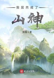 隐婚BOSS：老公，你好！
