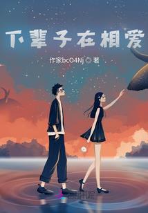 万灵修罗