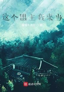 盛夏那几丝沁凉