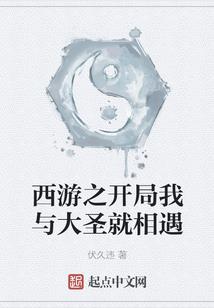 嗜血独尊