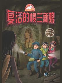 南风它知我意