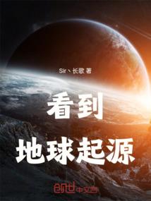 逆乱维度