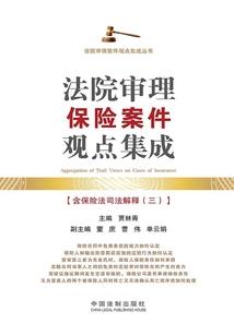 幽冥化乾坤