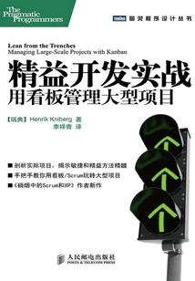 客栈游走诸天