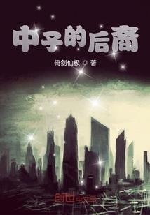 天地圣龙决
