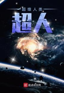 人生苟且