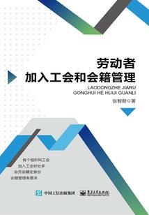 冰山少爷的专属