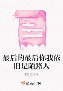 兽娘时代：我的兽娘评鉴指南