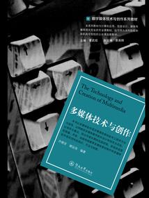 破暗向阳