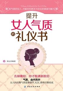 那一年的大学纪事