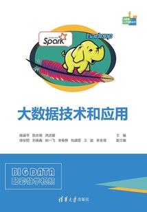 醉戏红尘