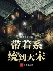 丑小鸭怎么会有春天