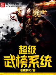 绝忆之痕