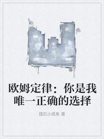 哥们一起闯都市