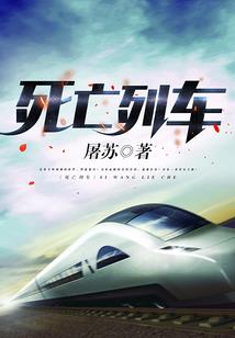 弦音暖阳