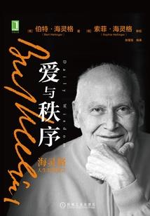 狂傲妖后