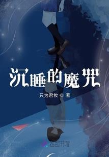 一拳之变成战栗龙卷