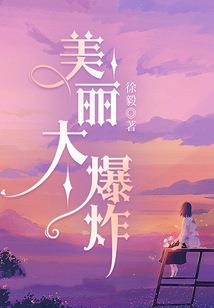 剑影遮天