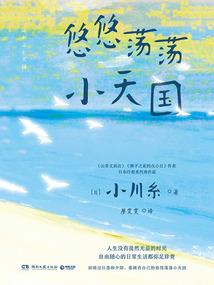 香麒麟