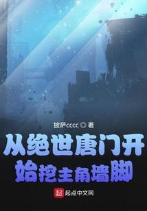 短片合集