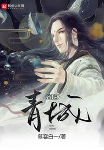 七帝弑天