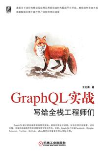 消失的小村