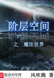 倾世无双绝帝独宠