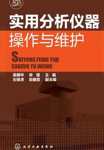 清醇苦涩的青春