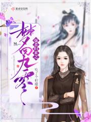 大皇帝