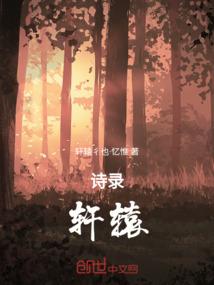 求求你别升级了
