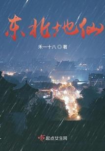 变身萝莉的ACG生活