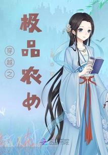 小娇妻的二次重生