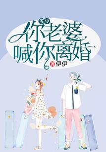 星海之外的世界