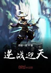 一起重启人生