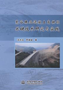 重生之高冷女王寻真爱