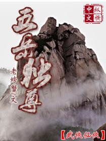 让你创业，你翻新歼星舰什么鬼？