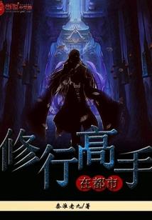 孰若君臣