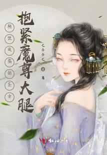 火影之设定笔记