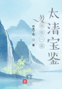 盛开的烟花