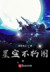 暴君之杀手之王
