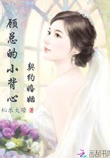 愿君不悔
