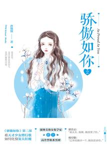 18号世界