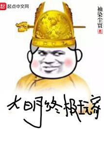 摇摆的光阴
