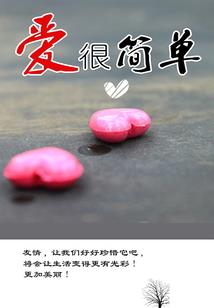 神罚领域