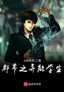 极道咏传奇！