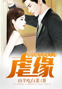世界穿梭：大嘴巴子不讲道理