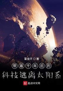 八门遁术