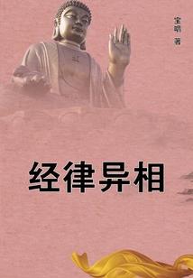 听见雨的声音