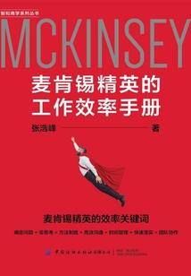 我有无限特性